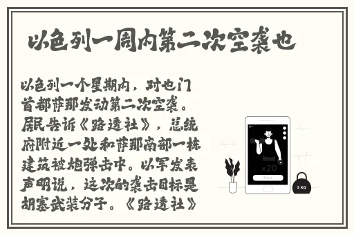 把坤坤寒进桃子里蘑菇视频